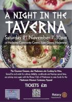 SATURDAY 21st NOVEMBER - CHARITY GREEK EVENING